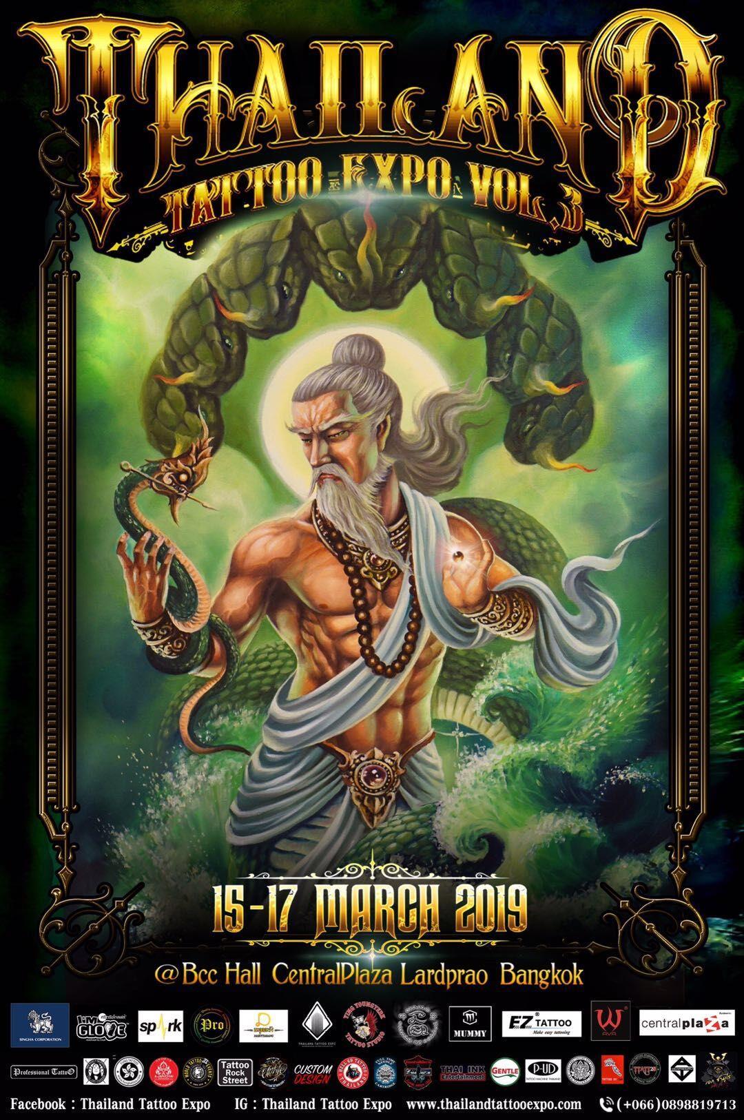 אקספו לקעקועים בתאילנד 2019 Thailand tattoo expo 2019