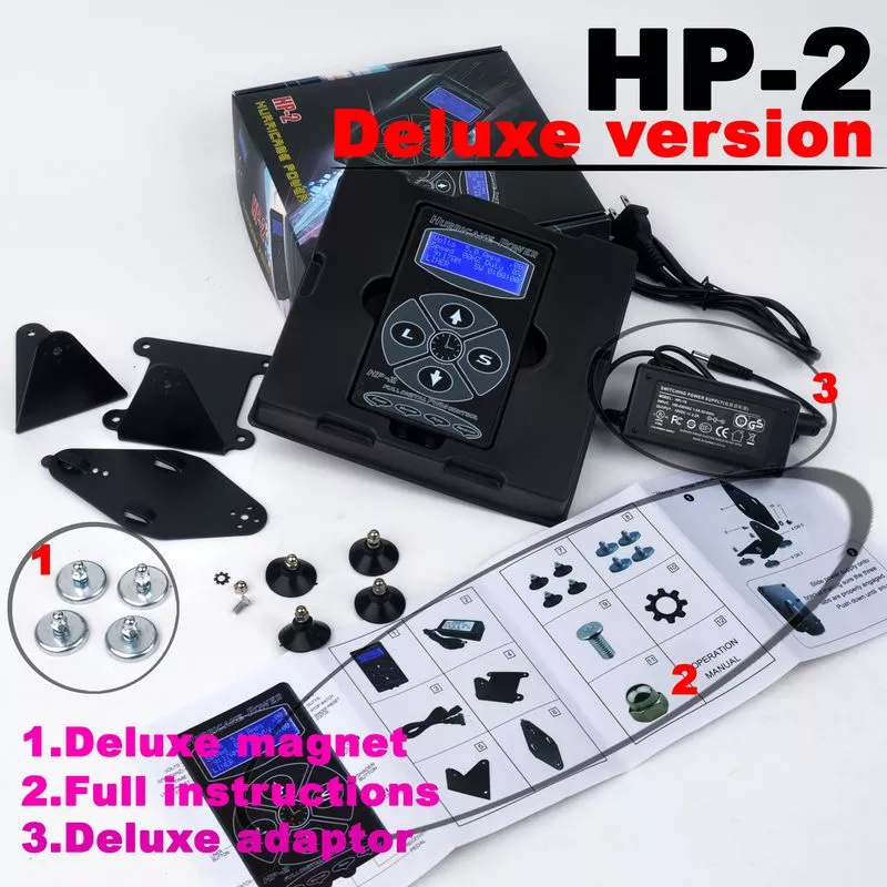 קופסה ירוקה מקורית של הוריקן HP-2 קופסא ירוקה