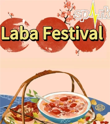 חוגג את פסטיבל LABA