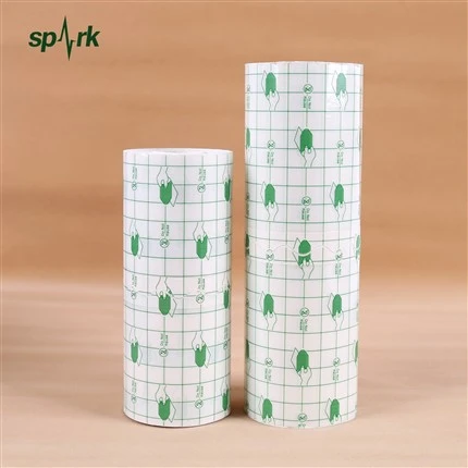 סרט קעקוע מגן Spark Tattoo Afercare